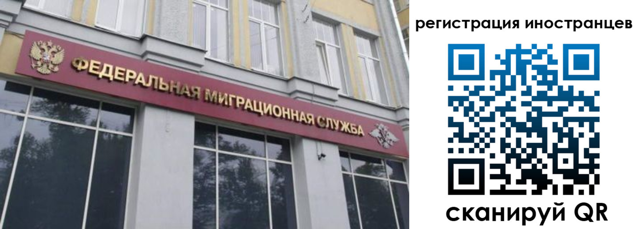 пропишу в квартире в Вуктыле